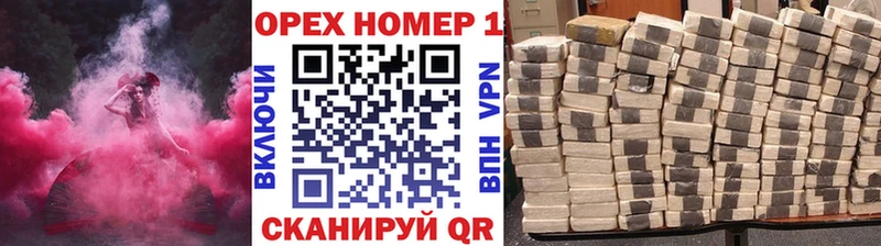 Кокаин Колумбийский  Ершов 