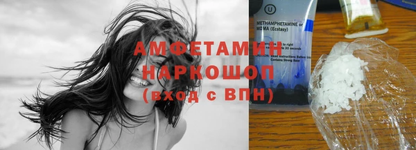 гидропоника Волоколамск