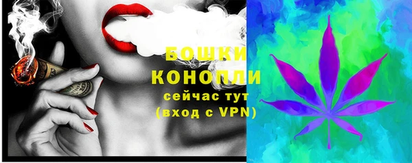 первитин Верея
