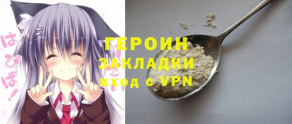 PSILOCYBIN Володарск