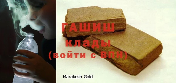 PSILOCYBIN Володарск