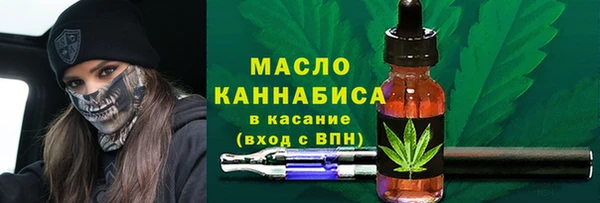 ГАЛЛЮЦИНОГЕННЫЕ ГРИБЫ Волосово
