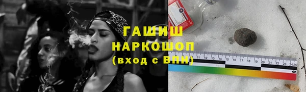 ГАЛЛЮЦИНОГЕННЫЕ ГРИБЫ Волосово