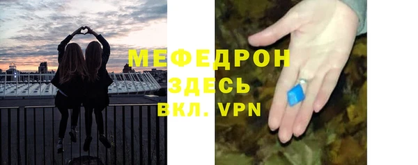 ГАЛЛЮЦИНОГЕННЫЕ ГРИБЫ Волосово