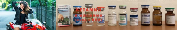 ГАЛЛЮЦИНОГЕННЫЕ ГРИБЫ Волосово