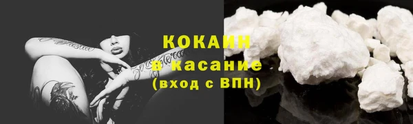 PSILOCYBIN Володарск