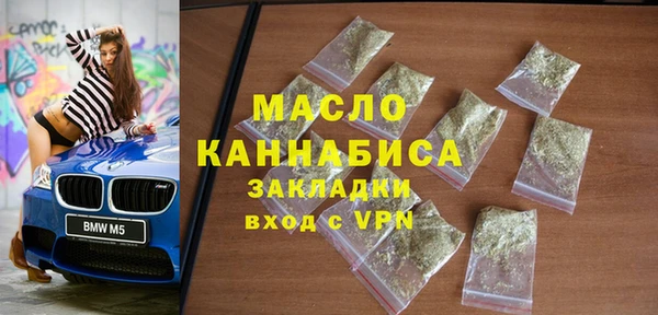 PSILOCYBIN Володарск