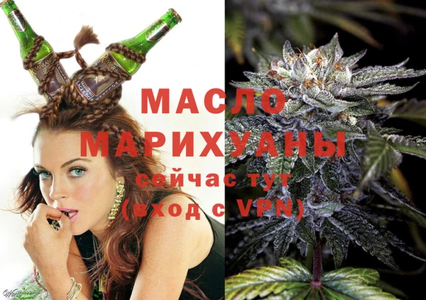 PSILOCYBIN Володарск