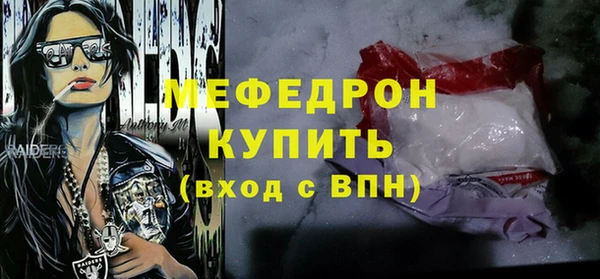 PSILOCYBIN Володарск