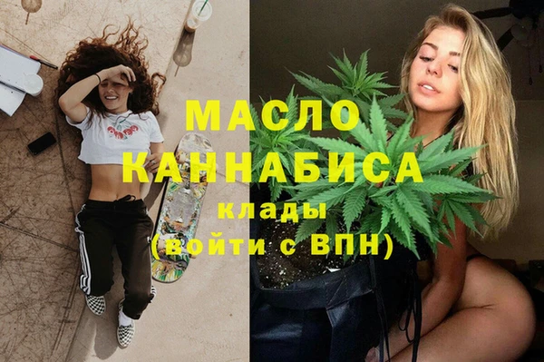 кокаин перу Горно-Алтайск