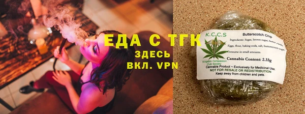 ГАЛЛЮЦИНОГЕННЫЕ ГРИБЫ Волосово