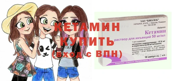 ГАЛЛЮЦИНОГЕННЫЕ ГРИБЫ Волосово