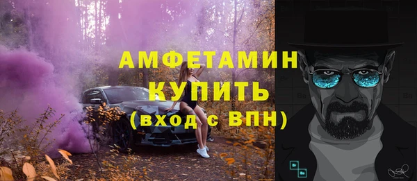 COCAINE Горнозаводск