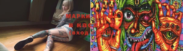 гидропоника Волоколамск