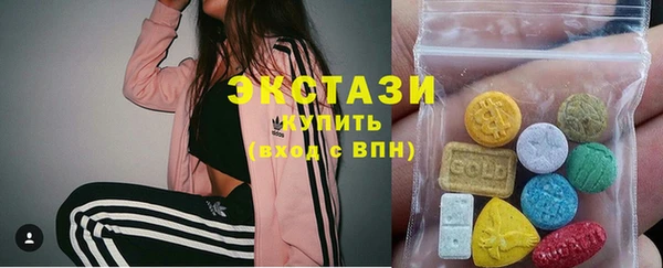 PSILOCYBIN Володарск