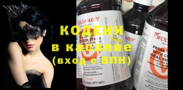 гидропоника Верхнеуральск