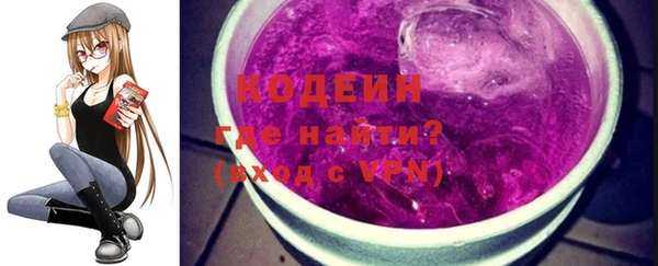 кокаин перу Горно-Алтайск