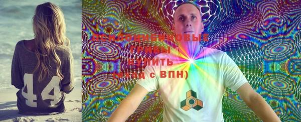 кокаин перу Горно-Алтайск