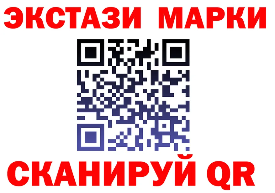 Cocaine FishScale зеркало это OMG Ершов